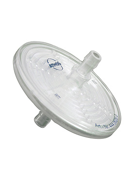 Hydrophober Bakterien- und Virenfilter  8 mm, Atmos, medishop.de