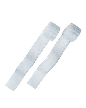 Urimed Strap Klettbnder (2 Stck.), B.Braun/Medicare, medishop.de