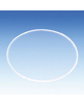 Ersatzmembrane  43 mm, ratiomed, medishop.de
