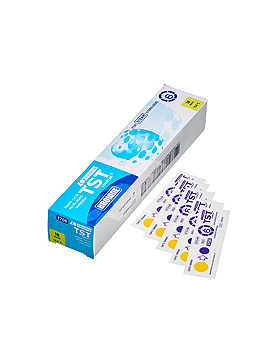 BROWNE TST Control Emulationsindikatoren (200 Stck.), STERIS, medishop.de