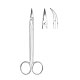QUINBY, feine Schere, 12,5cm, gebogen, 1 Stück QUINBY, feine Schere, 12,5cm, gebogen, 1 Stück
