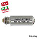 High Power LED Lampe 3,5 V für EUROLIGHT F.O. und COMBILIGHT F.O. 30, 1 Stück