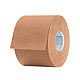 Aktimed TAPE CLASSIC 5 cm x 5 m, beige, Kinesiologie-Tape (1 Rl.)