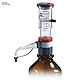 seripettor Flaschenaufsatz-Dispenser 0,2 - 2 ml