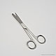 Peha-instrument chirurgische Scheren, gerade spitz/stumpf 14,5 cm (25 Stck)