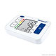 Veroval compact Oberarm-Blutdruckmessgert, 1 Stck