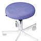 Hockerbezug Frottee viola fr Hocker 40 bis 45 cm , 1 Stck