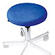 Hockerbezug Frottee royalblau fr Hocker 40 bis 45 cm , 1 Stck