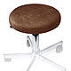 Hockerbezug Frottee nougat fr Hocker 40 bis 45 cm , 1 Stck