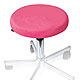 Hockerbezug Frottee pink fr Hocker 40 bis 45 cm , 1 Stck