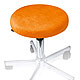 Hockerbezug Frottee orange fr Hocker 40 bis 45 cm , 1 Stck
