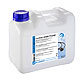 neodisher endo CLEAN 5 Ltr. Reinigungsmittel