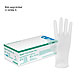 Vasco Vinyl Powderfree U.-Handschuhe Gr. L (100 Stck.)