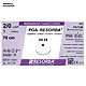 PGA-RESORBA DS 18 3/0=2 ungefärbt, Nahtmaterial Fadenlänge 45 cm (24 Stck.)