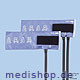 Klettenmanschette Neugeborene, 15,5 x 5 cm, 2-Schlauch, blau, 1 Stück