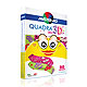 Quadra 3D girls Wundverband zwei Formen Sortiment (20 Stck.)