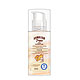 Hawaiian Tropic Silk Hydration Airsoft Face 50 ml mit LSF 30